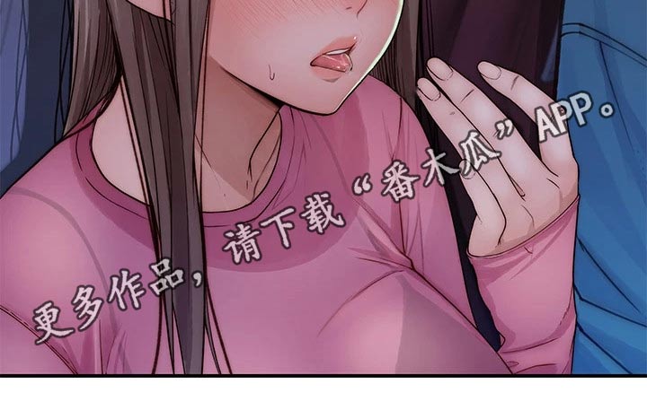 第122章：主动出击12