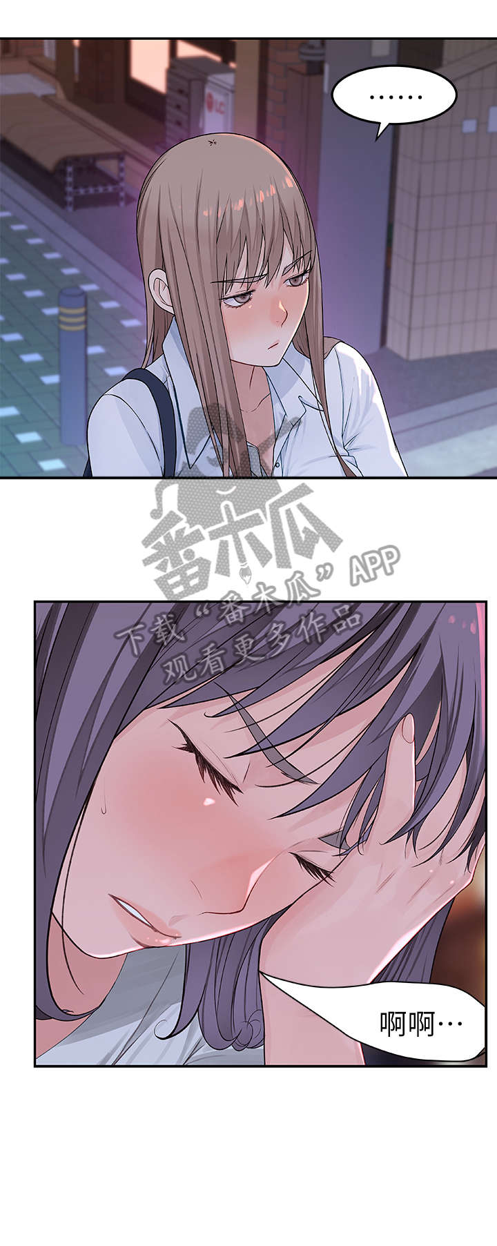 第9章：表现1