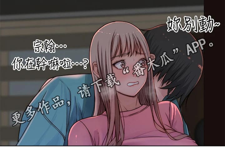 第117章：拉走22