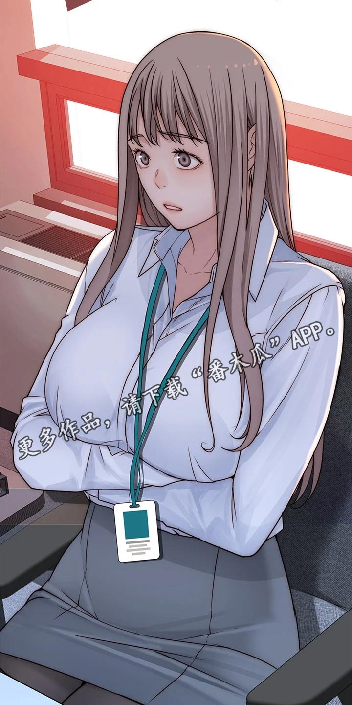 第124章：计划28