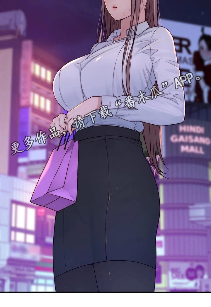 第108章：孤独20