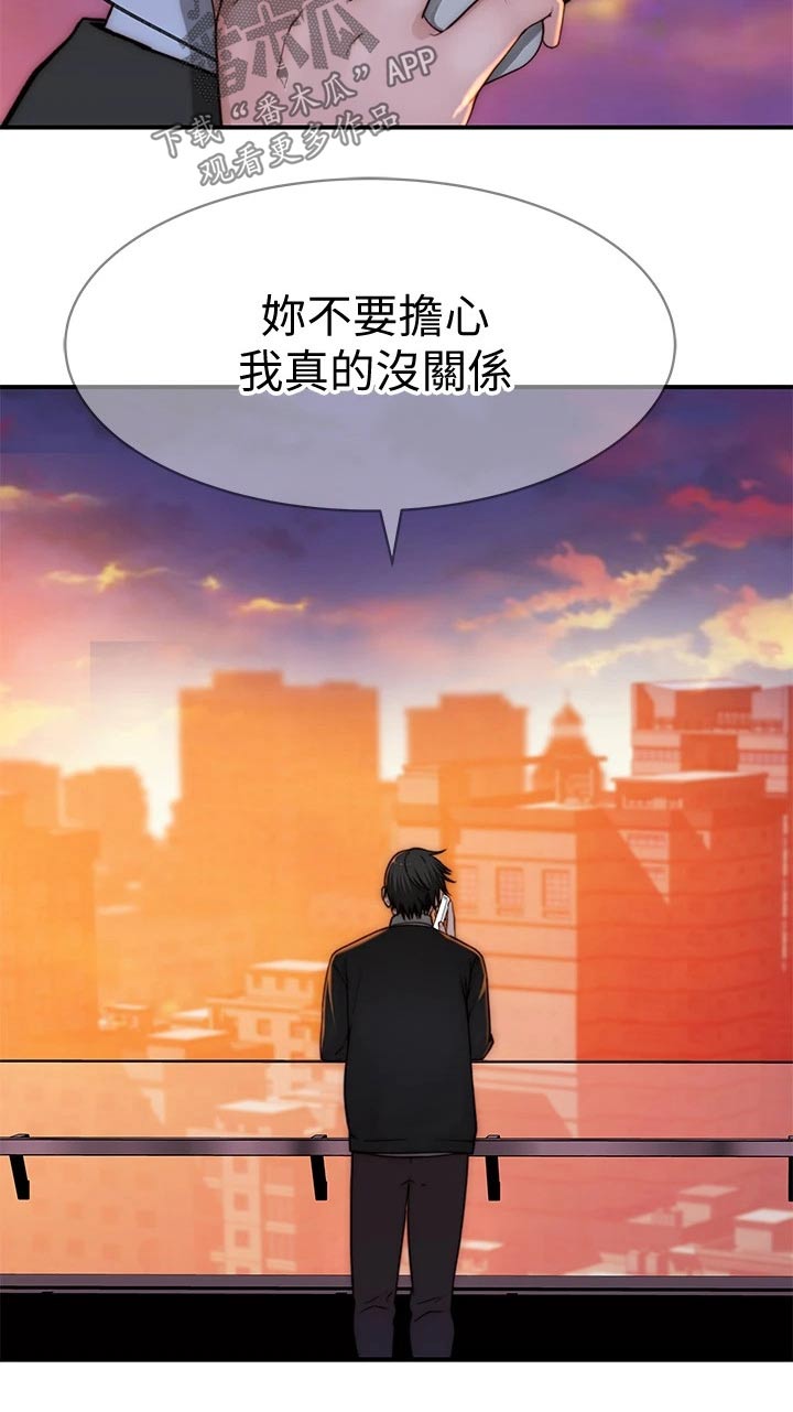 第125章：圣诞节11