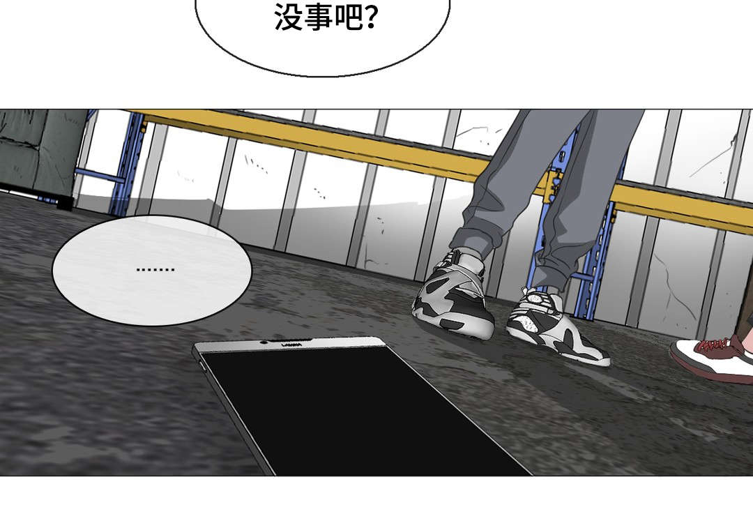 第40章：求救16