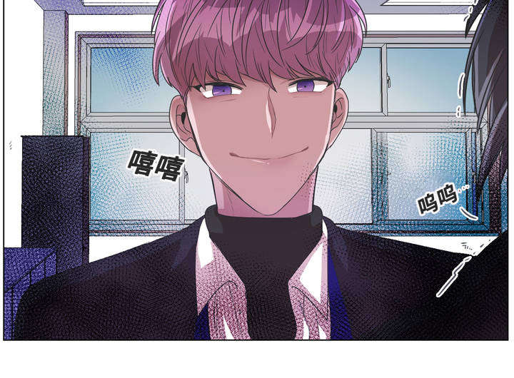 第2章：礼貌11