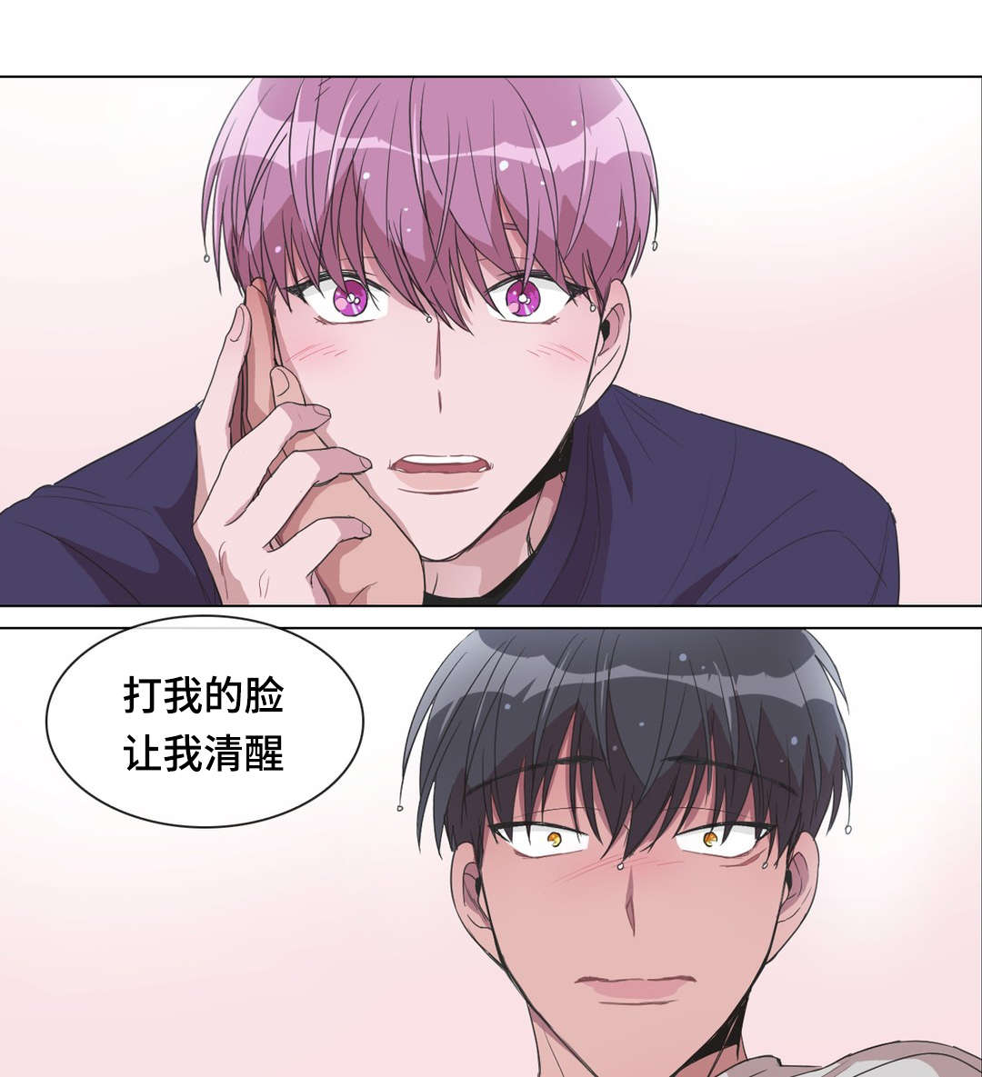第17章：发现0