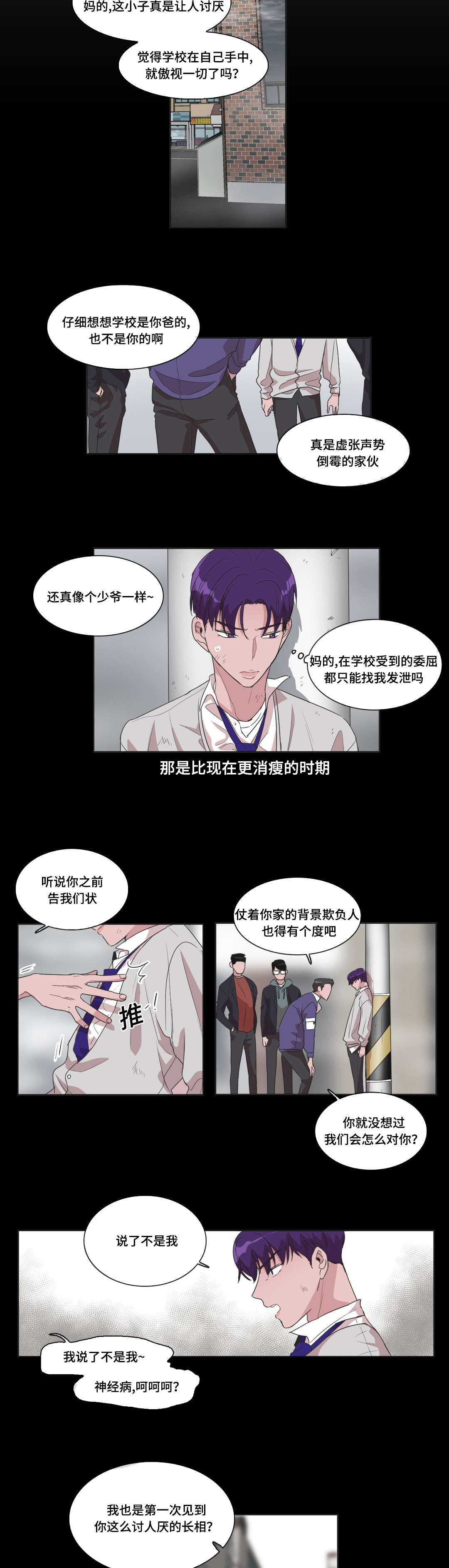 第35章：我想要的2