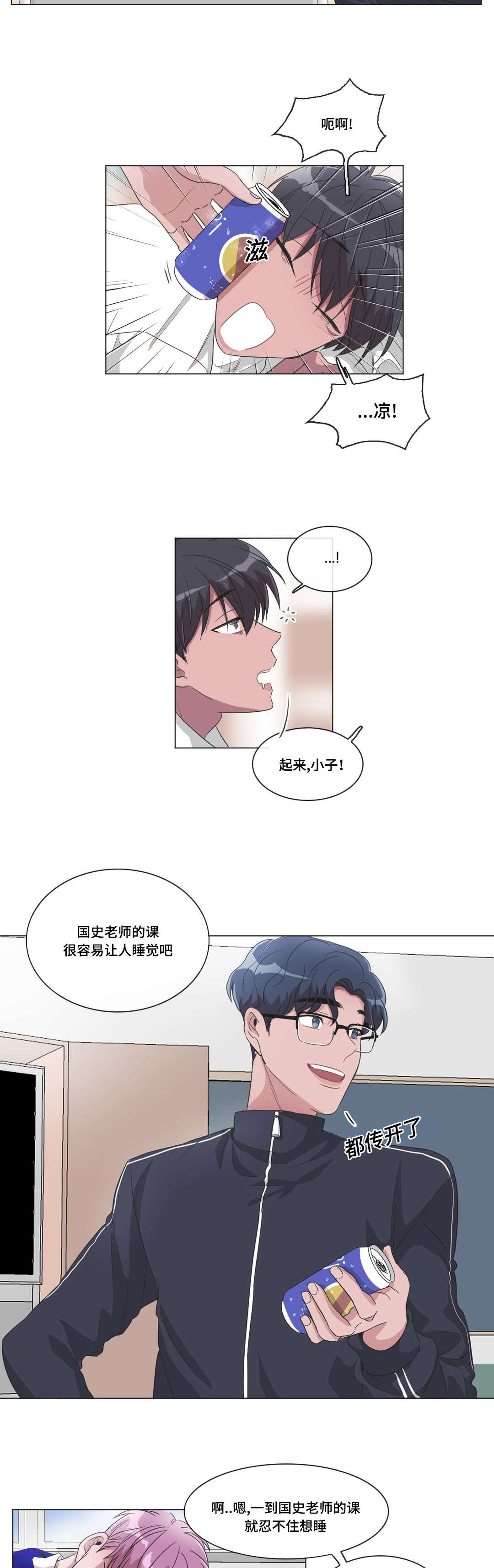 第30章：你好啊10