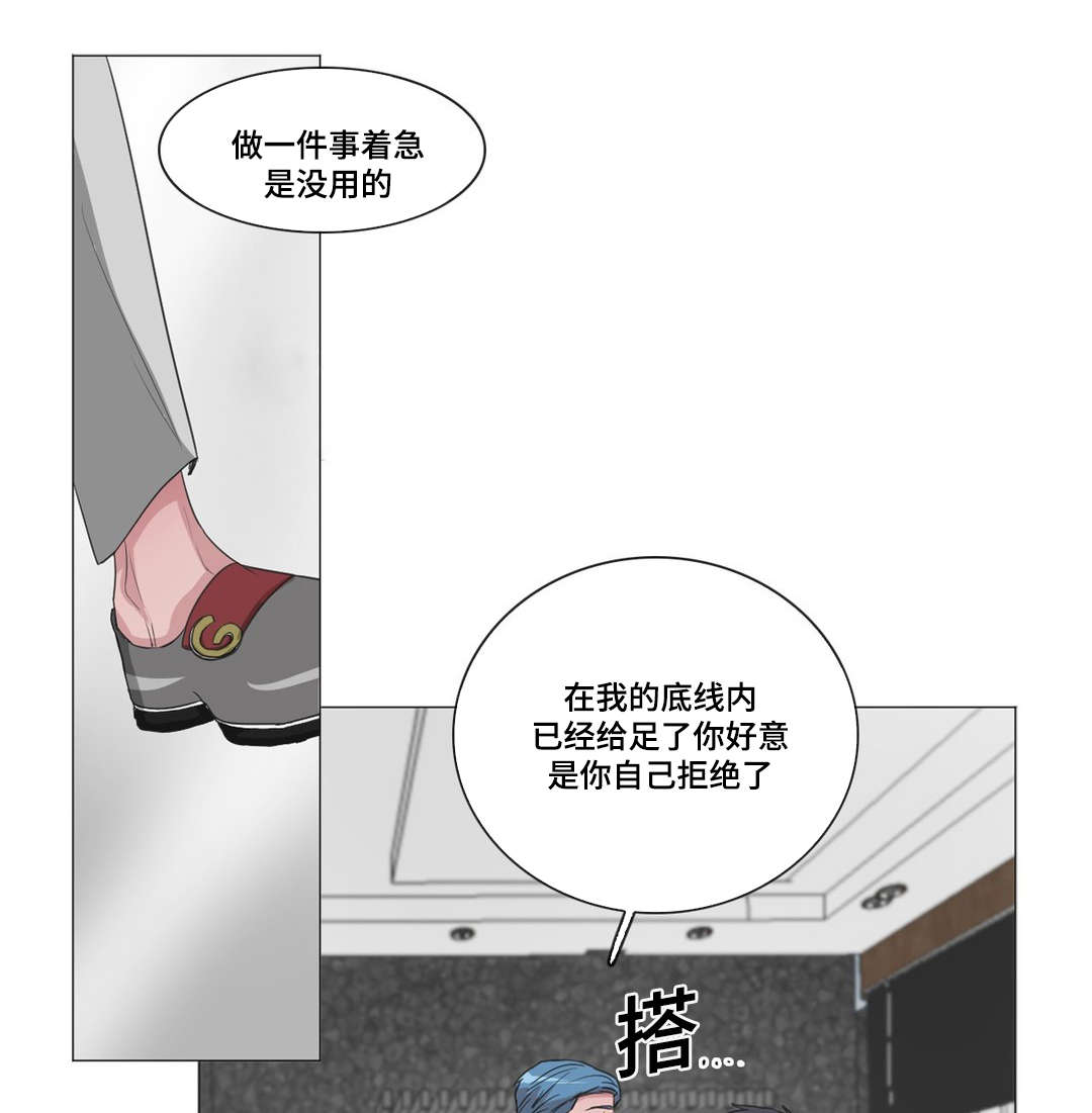 第40章：求救0