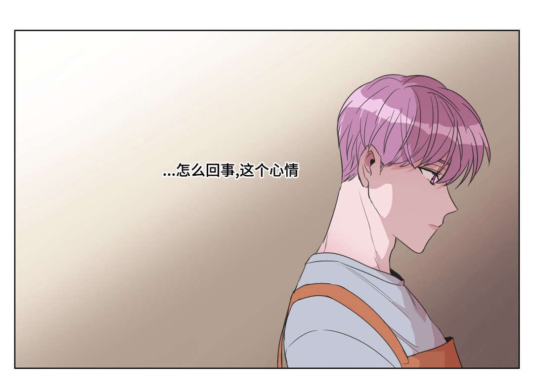 第19章：嫉妒2