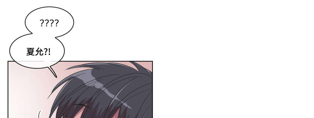第19章：嫉妒0