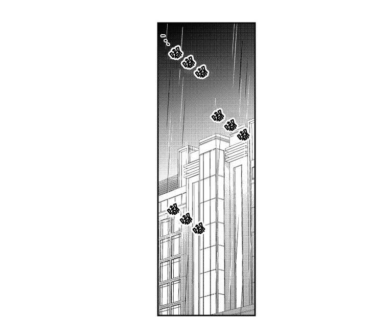 第9章：变态0