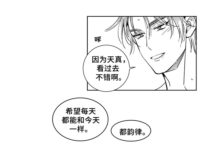 第32章：搬运工5