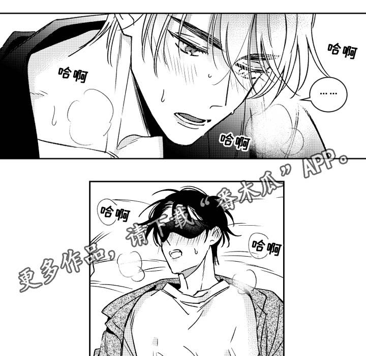 第37章：技巧6