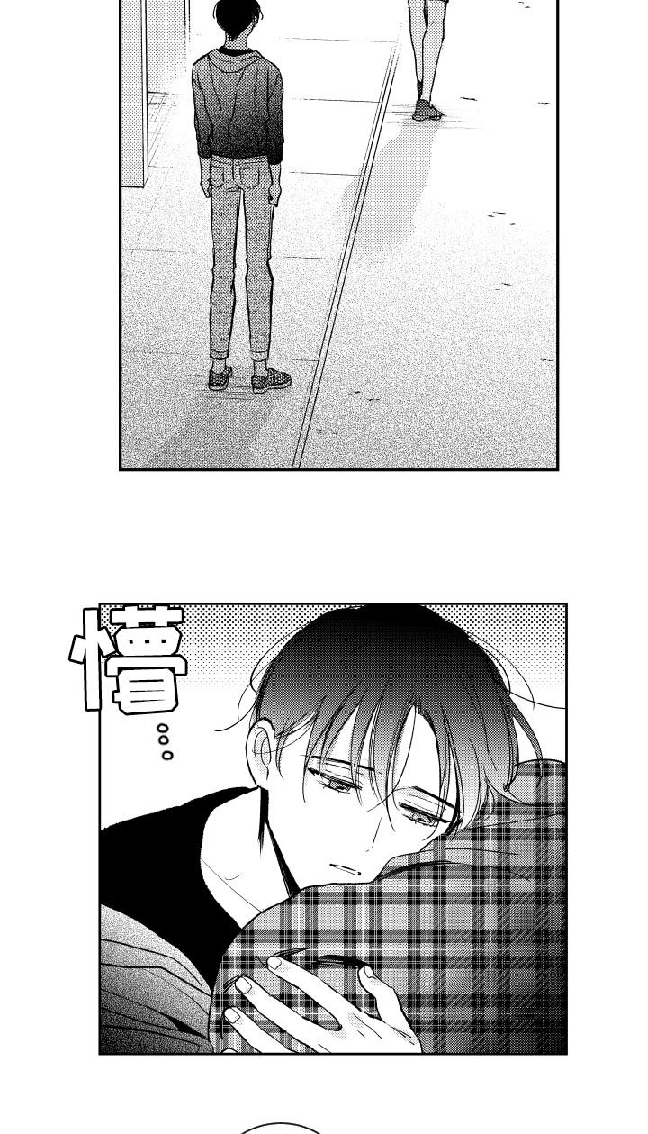 第127章：坦白2