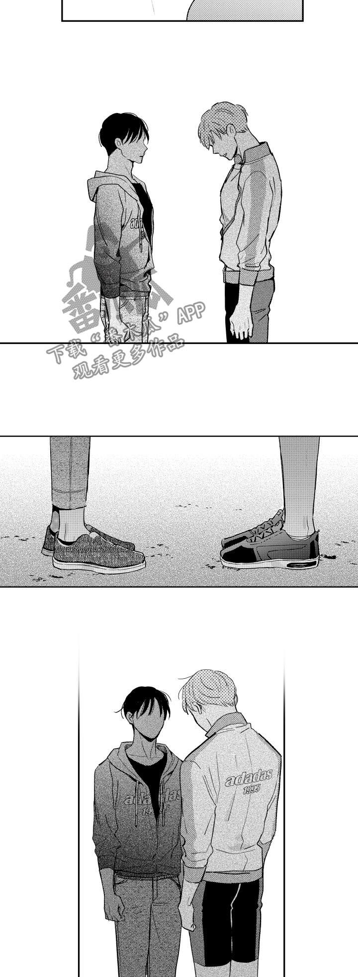 第126章：奴隶合同7
