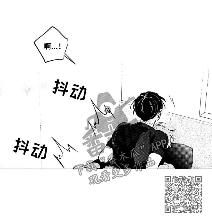 第62章：后果5