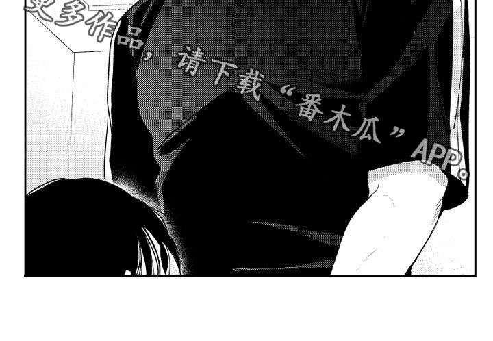 第165章：【番外】好害羞10