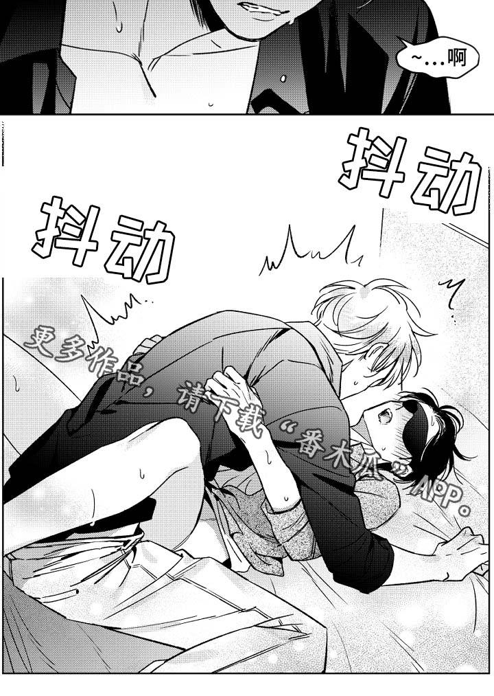 第37章：技巧5