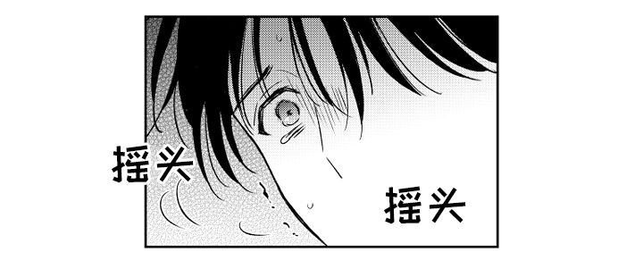 第53章：一切都很好6