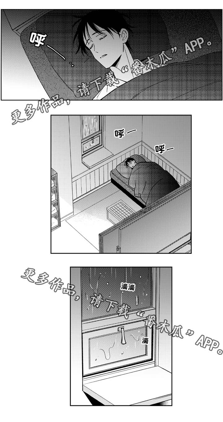 第39章：附体的魔鬼1