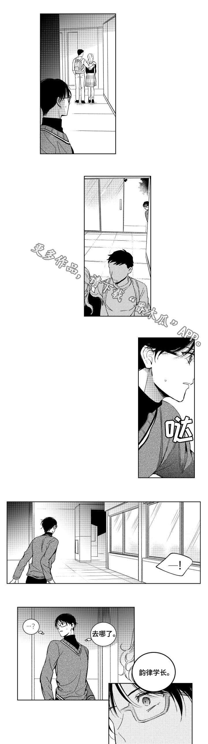 第14章：警告0