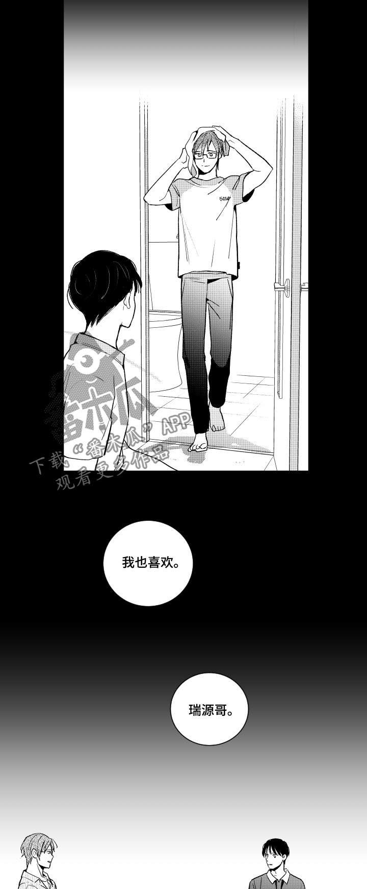 第110章：教学1