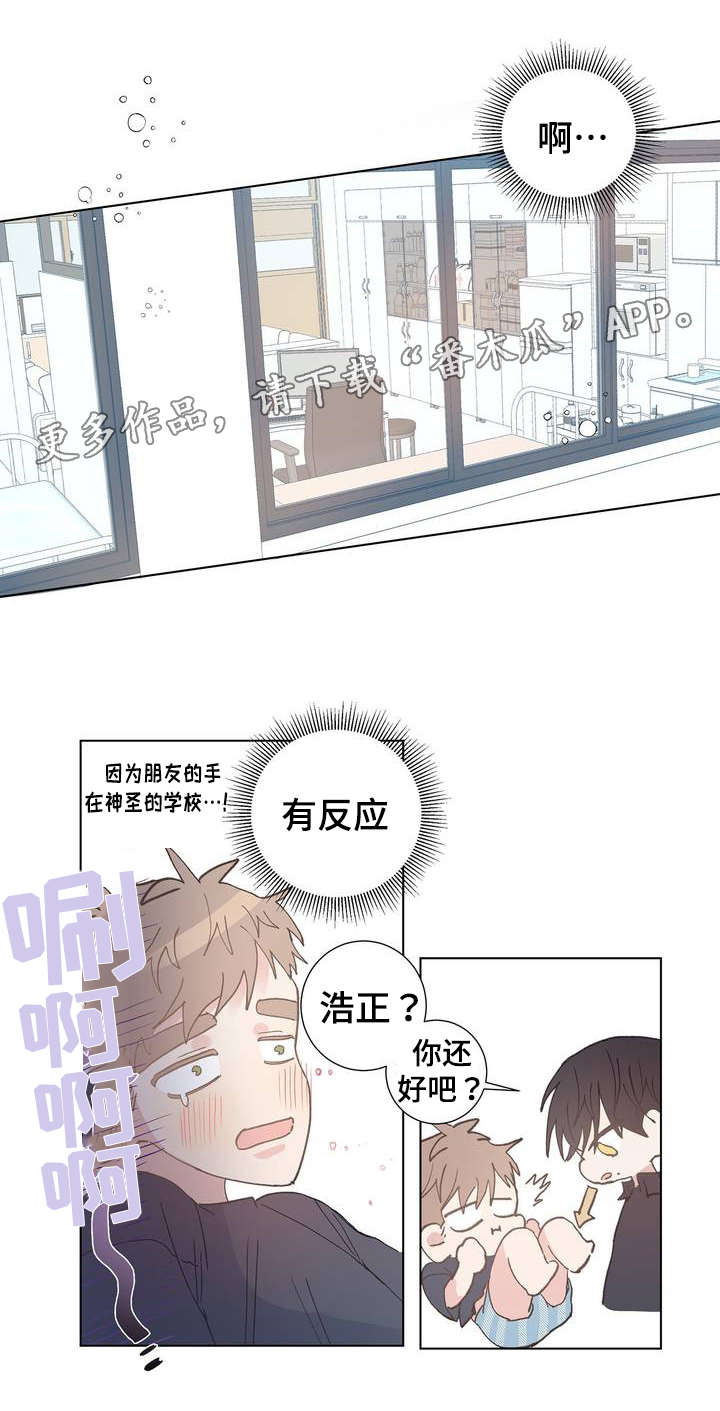 第5章：答案5