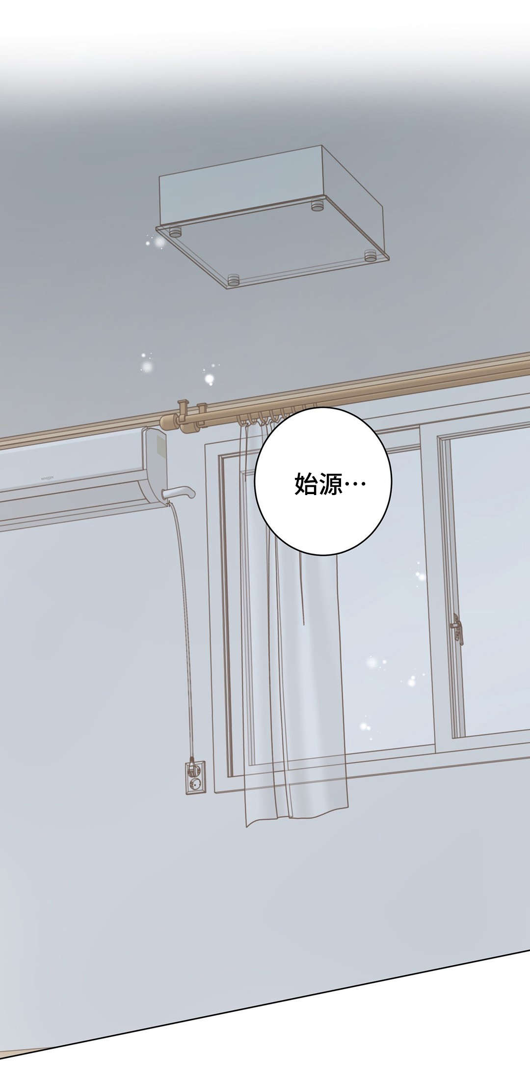 第22章：使坏0