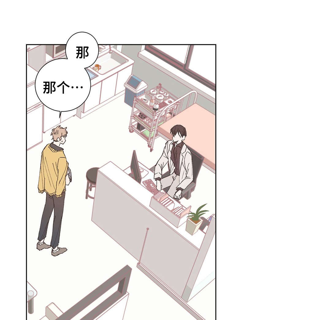 第12章：道具0