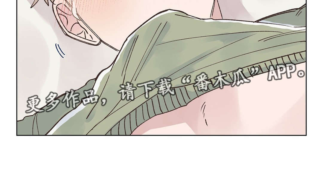 第23章：清醒2
