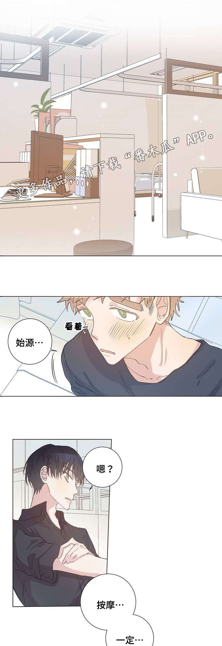 第5章：答案0