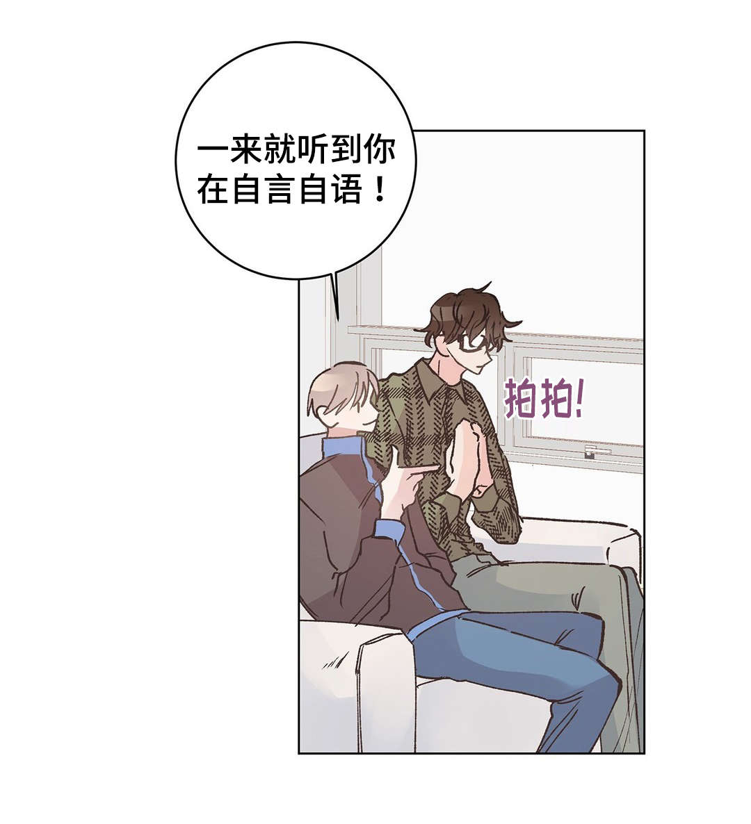 第15章：暴露6