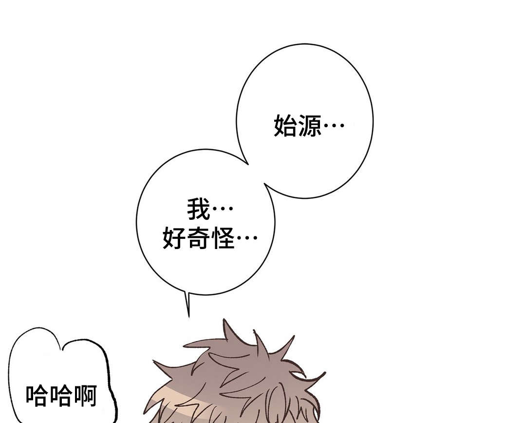 第21章：惩罚0