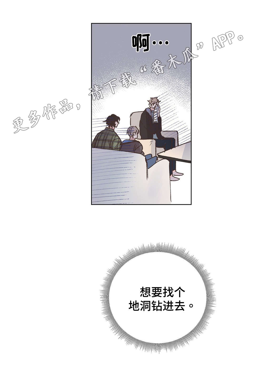 第15章：暴露11