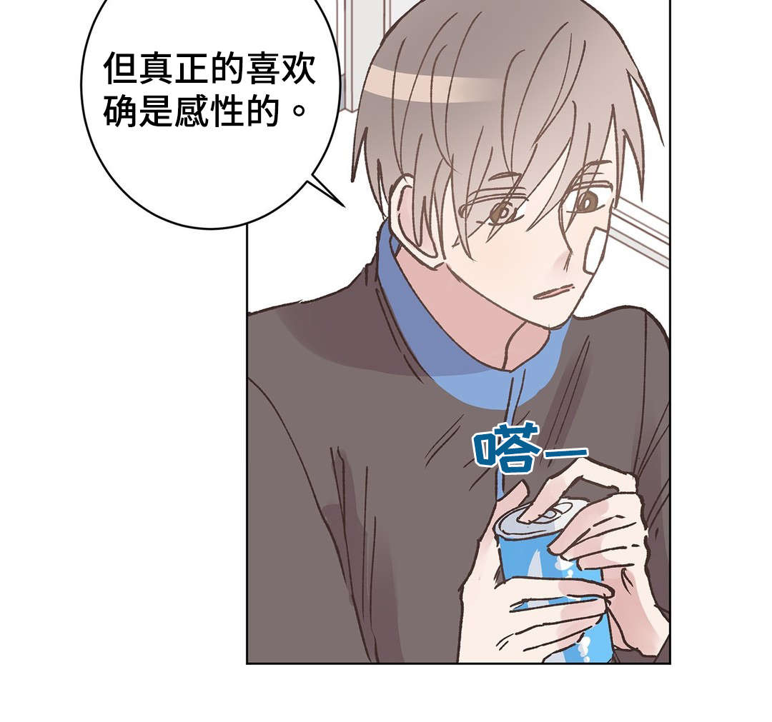 第18章：安排2