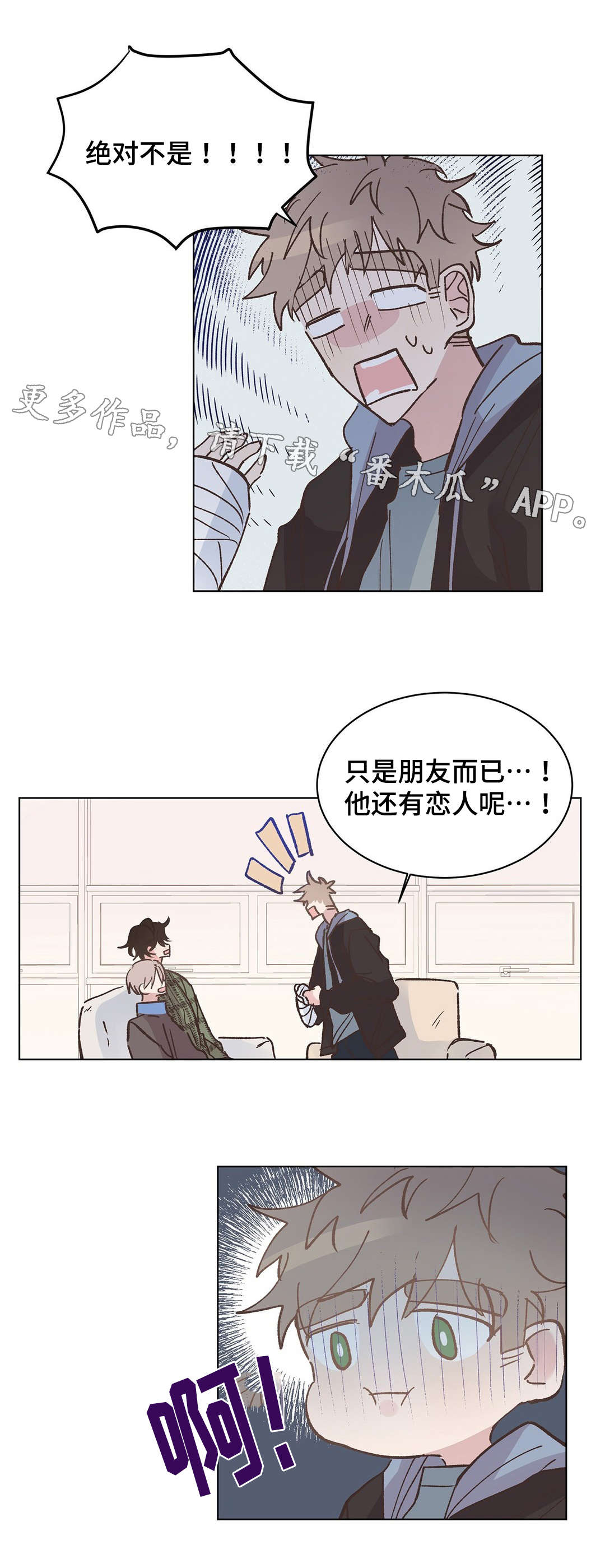 第15章：暴露9