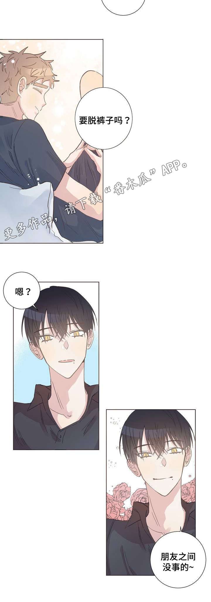 第5章：答案1