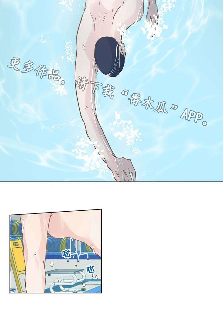 第7章：奇怪2