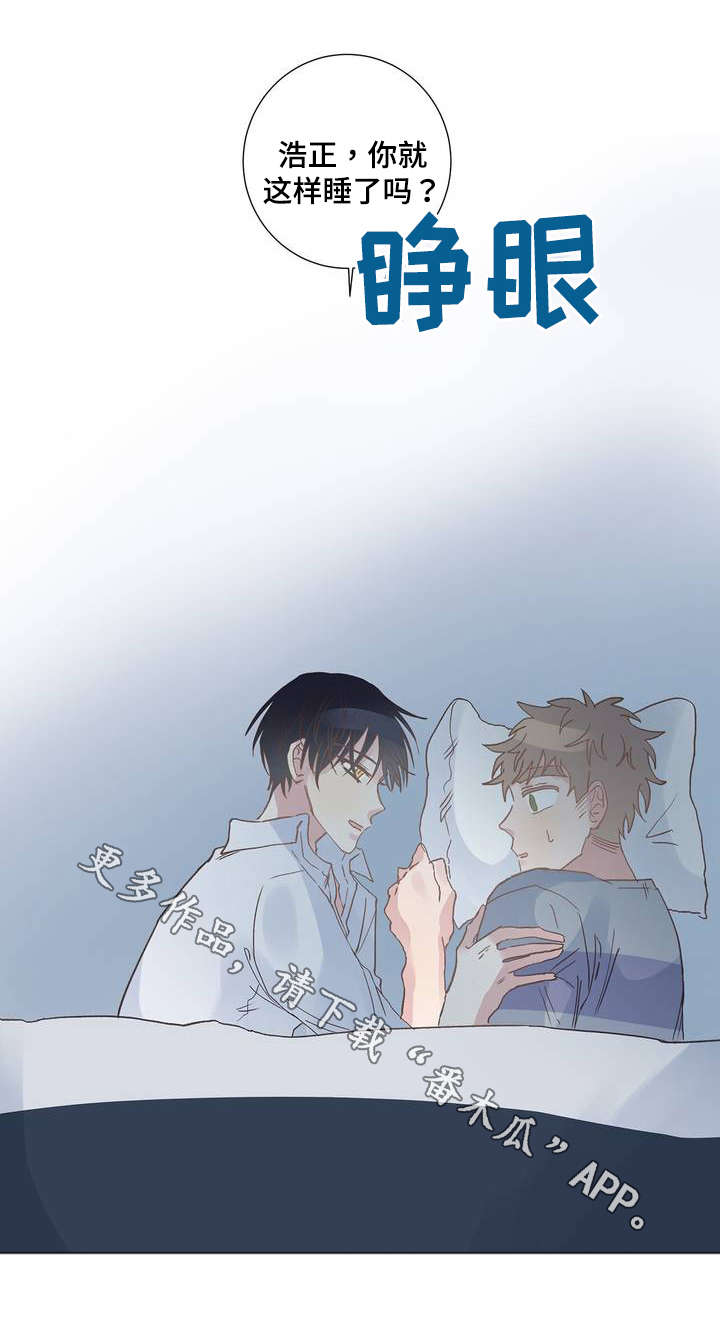 第5章：答案11