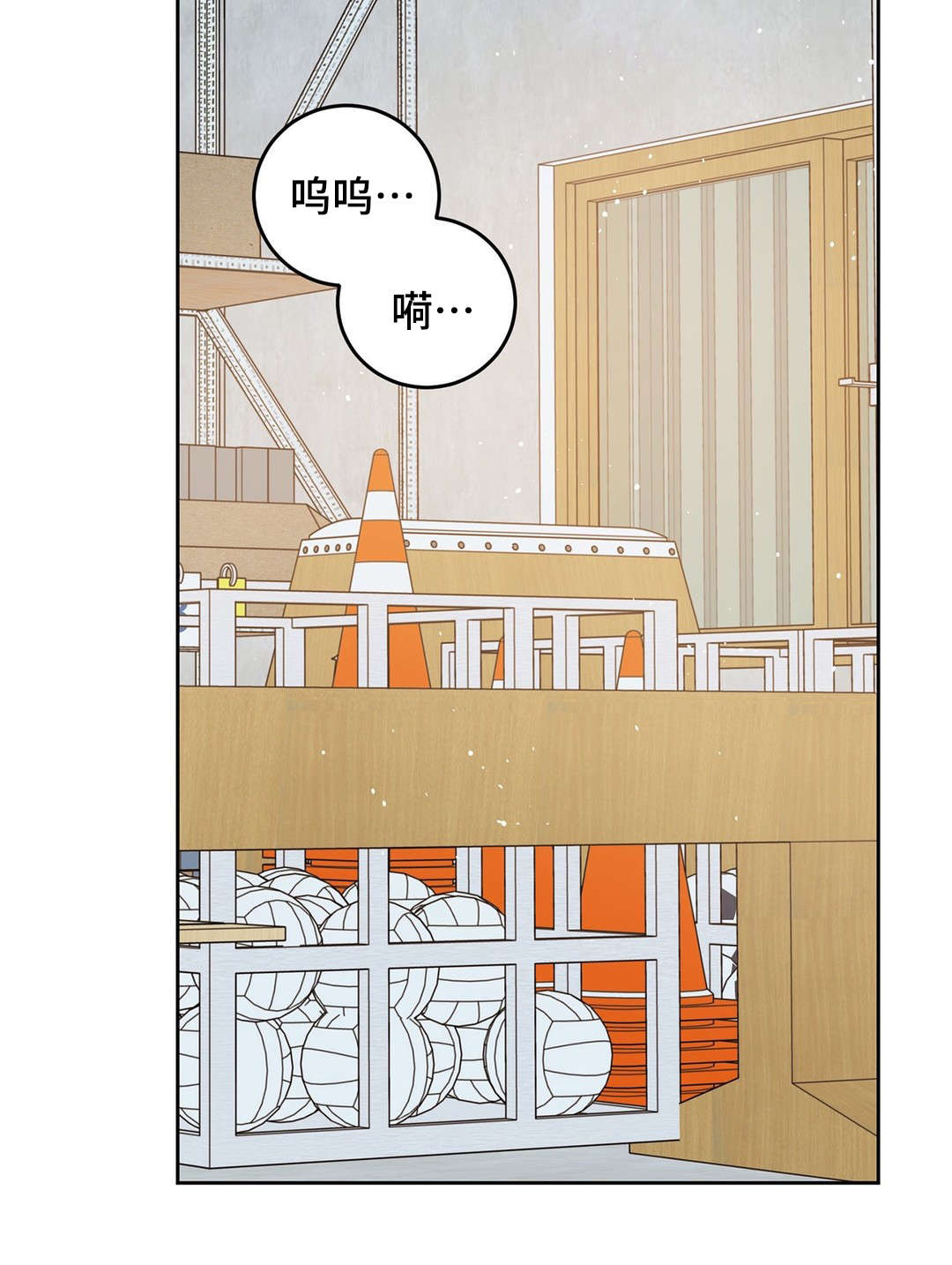 第43章：止血5