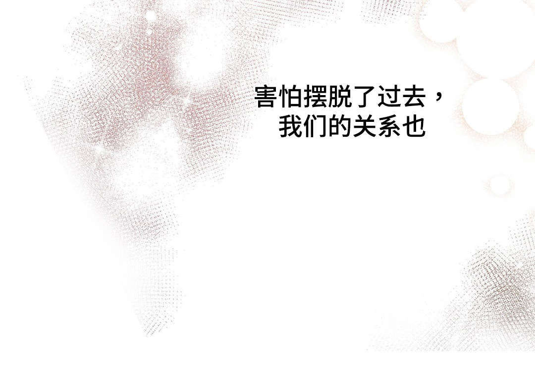 第9章：照顾7