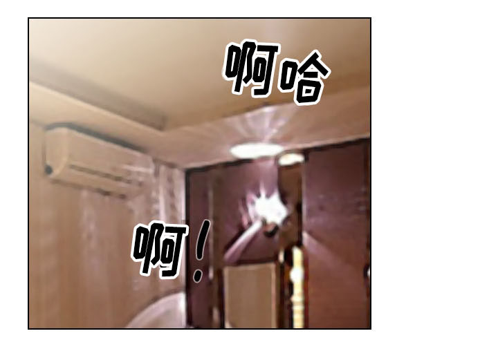 第7章：秘密2