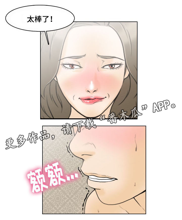 第6章：询问0