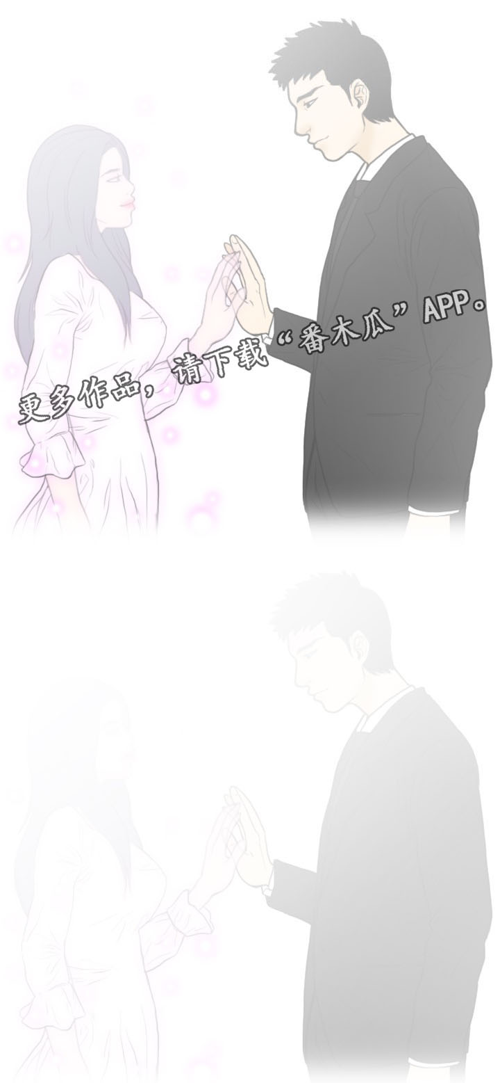 第19章：最后的回忆11