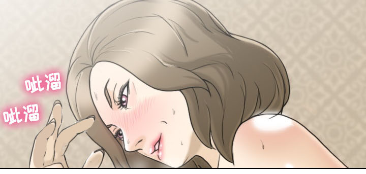 第5章：线索9