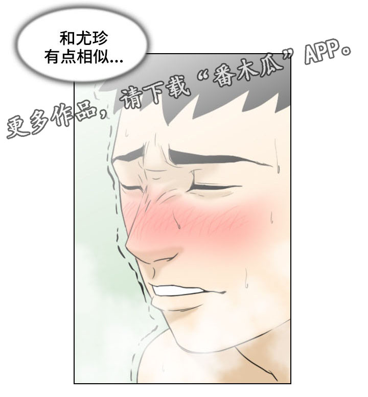 第11章：帮助8