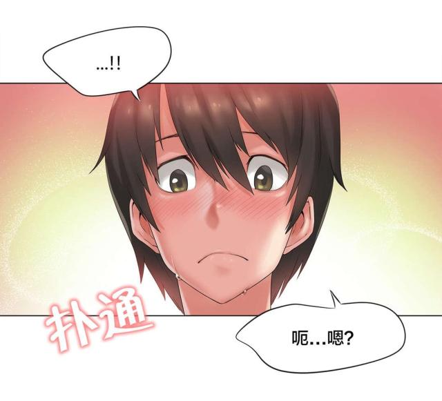第39话10