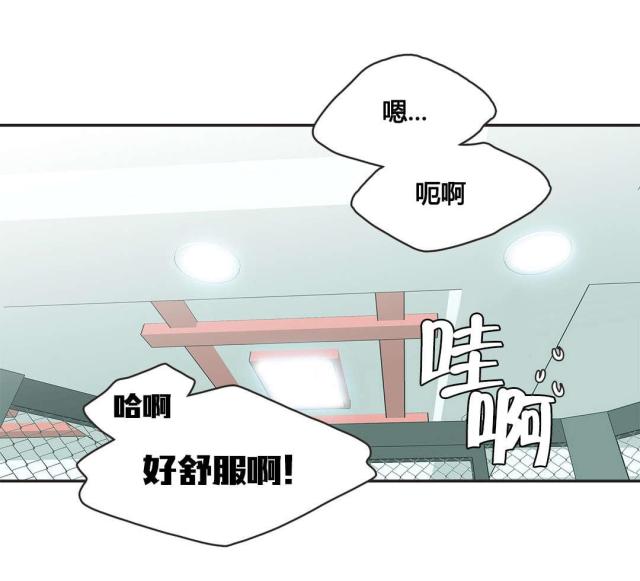 第4话15