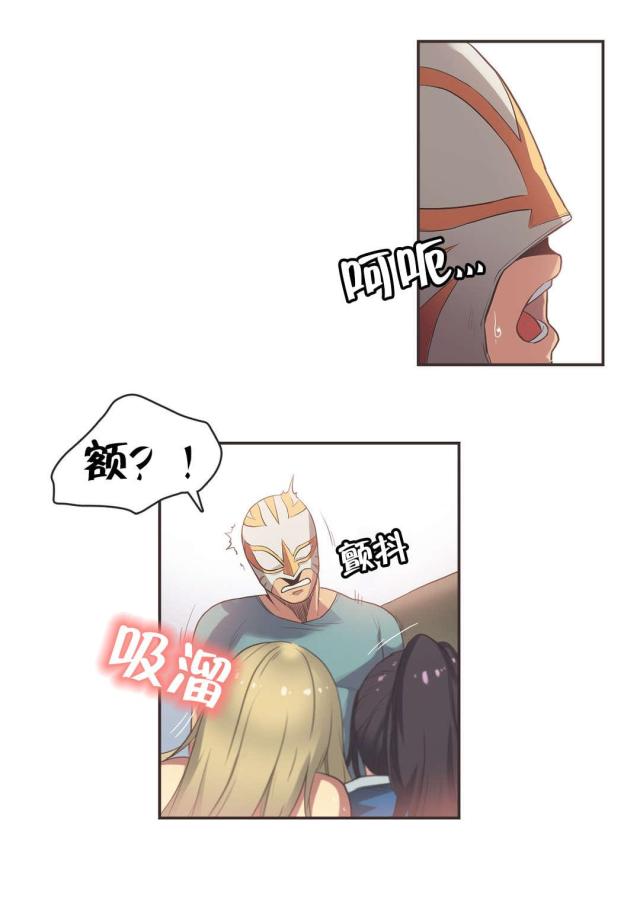 第28话10