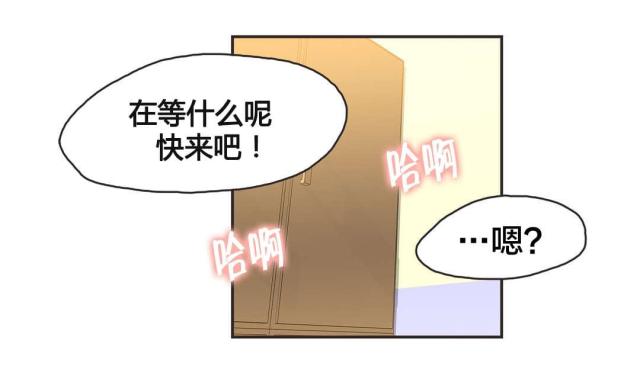 第9话9